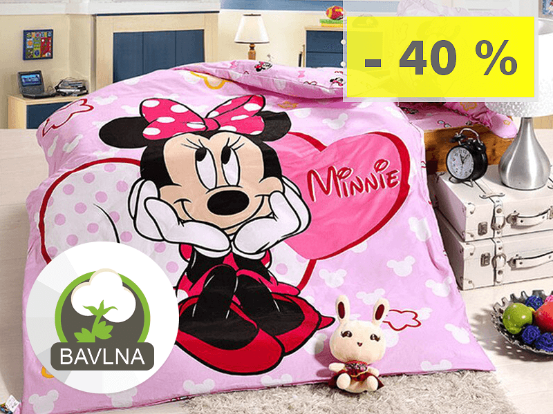 SKVĚLÉ POVLEČENÍ - DĚTSKÉ MOTIVY